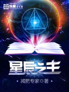 和你王俊凯