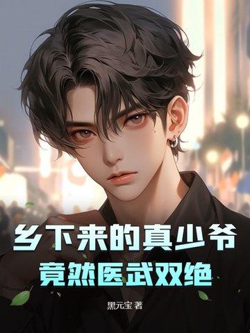 你与王俊凯的日常高甜