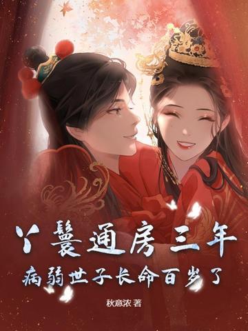 王俊凯与你日常甜文
