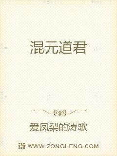 打坐就能涨法力