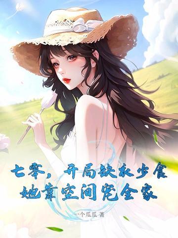 贫道要无敌笔趣阁