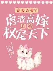 万相之王
