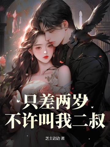 九天屠神录吴天