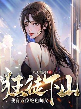 吐槽专业表情包