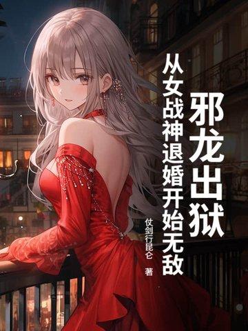 黑莲花黑化后使用效果更佳