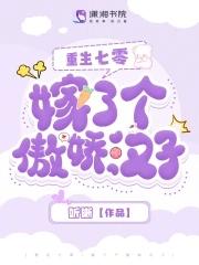 怒枪天尊叶宇