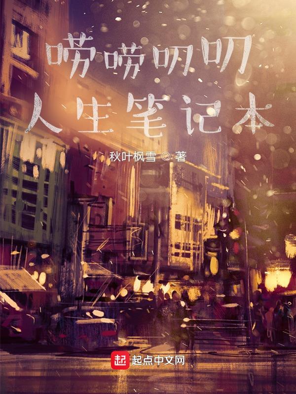 诸天除魔