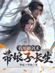 哆啦a梦大雄的奇幻冒险