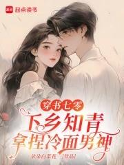 传媒大师