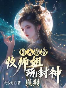 传媒公司创始人简介