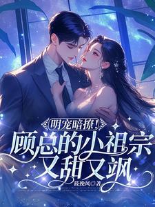 西游开局给太上老君整个活儿