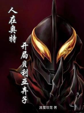 西游开局给太上老君整个活_