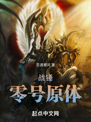忽悠刘备抢荆州堂燕归来