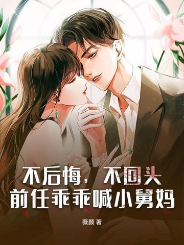 这个导演没有格局英文