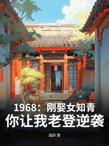 这个导演没有格局英语