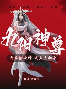 这个导演不太稳