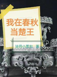 梅超风03