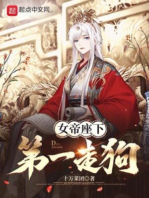 重生到游戏