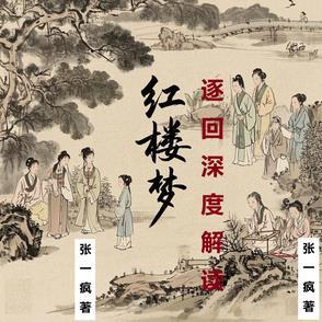 神医弃妇带着萌宝去种田