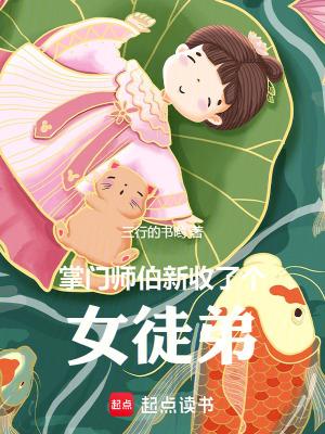 征途英魂gl