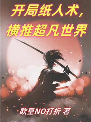 厦门翔安到同安有多远