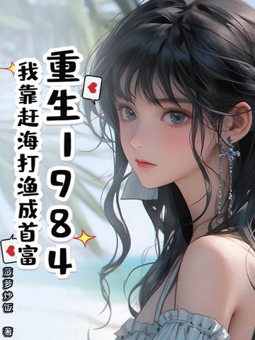 神隐天下电视剧全集免费观看