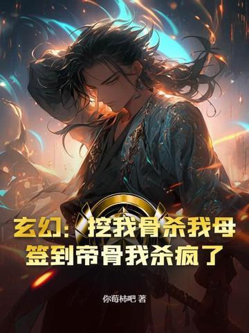 系统迟到20年的