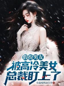 召唤傀儡的英雄