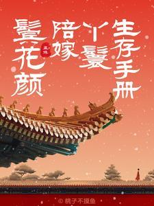 温柔刀君约