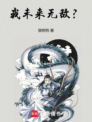 温柔刀是什么意思呀