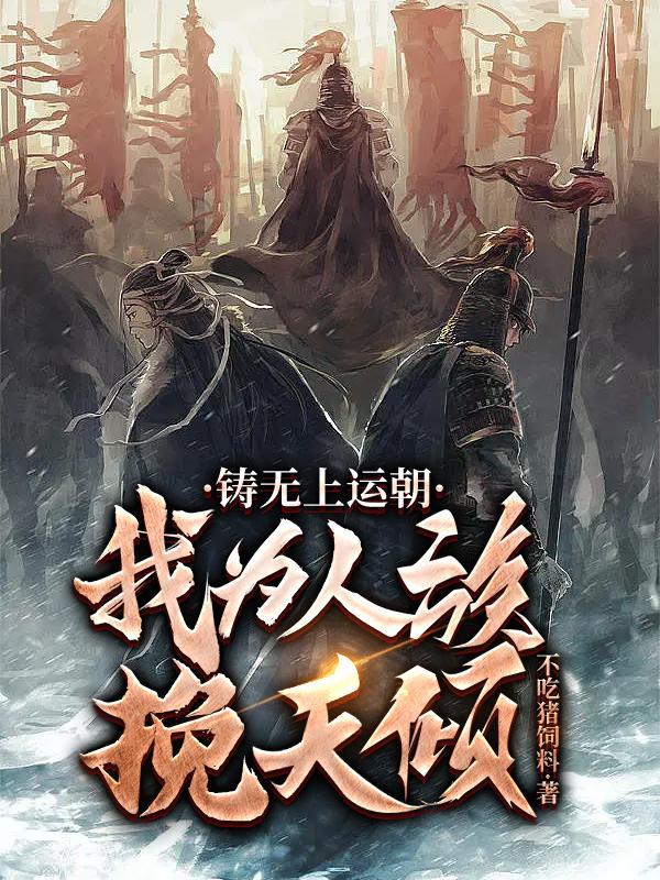 温柔刀刀刀致命是什么意思