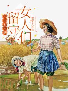 雀魂开局国士无双精校版