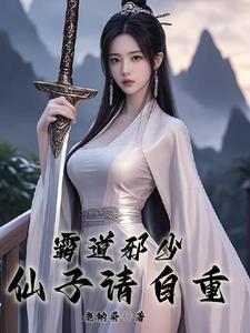 宋阵 大思兄