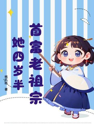 狂妃no1
