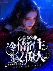 中古战锤救世鼠辈
