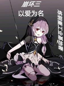 乡下风流潇洒小神医笔趣阁