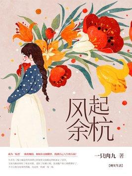华娱从怪兽电影开始