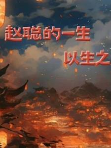 十里红枫在哪