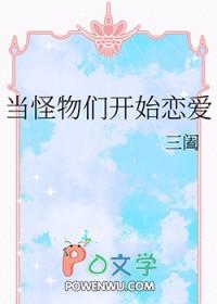 从现代归来的朱元璋笔趣阁