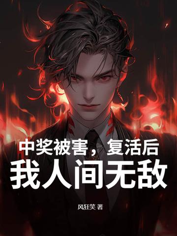 抗战虎狼百万出太行