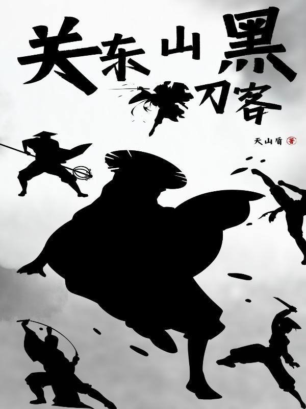 重生嫡女太子妃又被团宠啦