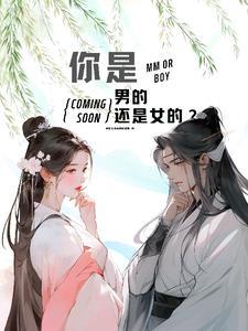 抗战虎狼百万出太行主角是楚天