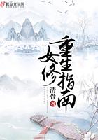 抗战虎狼百万出太行 列表