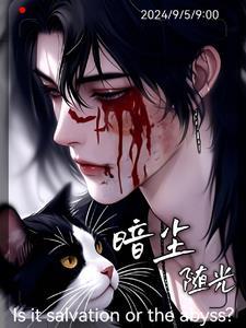 谷壳图片