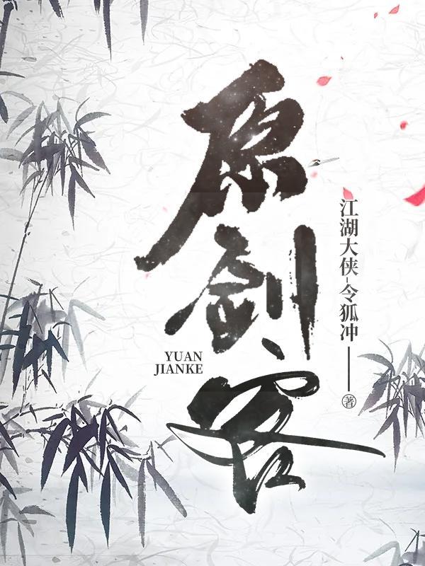 长生仙族曹氏崛起之路笔趣阁