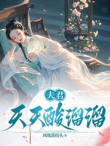 四合院研究