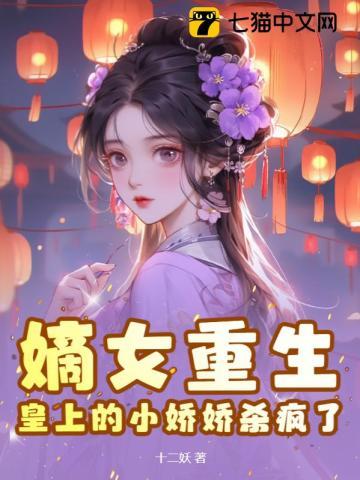 丧尸的合成