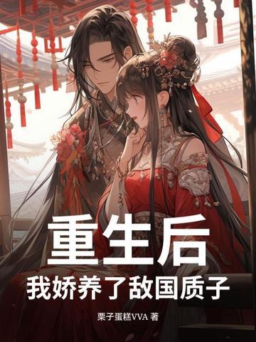 江湖情长歌词