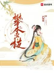 一群原神coser穿到名柯世界之后免费阅读追书