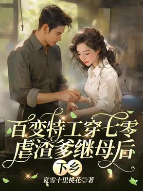 洪荒帝主李天加入了那些宗门